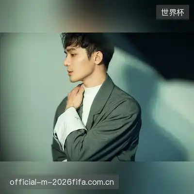秦雅星
