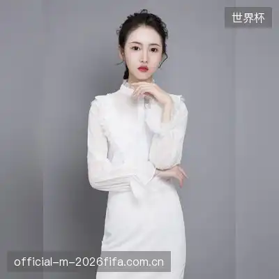 魏一